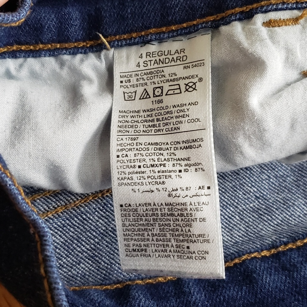 Jean Shorts - Picture 4 of 4